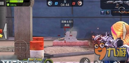 全民突击1v1遗迹地图 对战策略简析