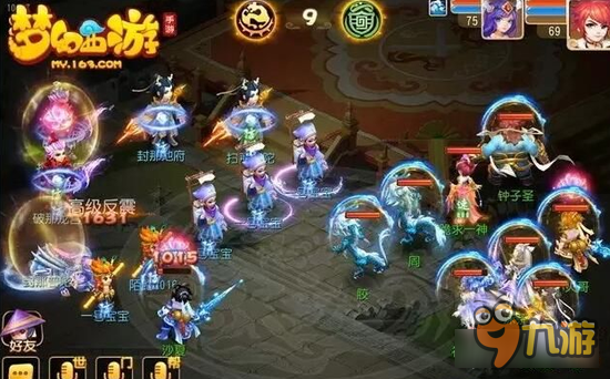 梦幻西游手游全民PK赛经典比赛回顾 强强对战