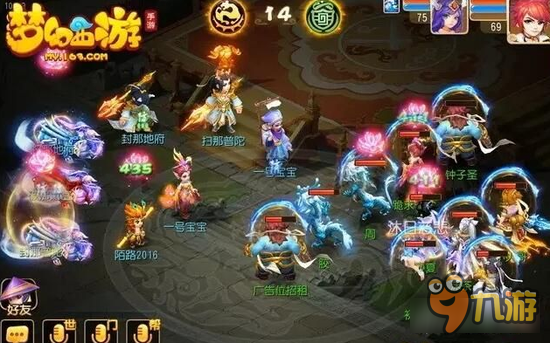 梦幻西游手游全民PK赛经典比赛回顾 强强对战