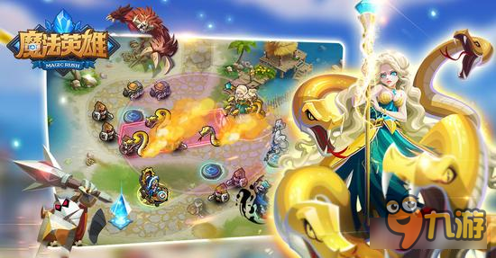 魔法英雄水晶地牢英雄推荐 实用英雄助你过关