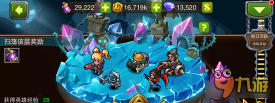 魔法英雄水晶地牢英雄推荐 实用英雄助你过关