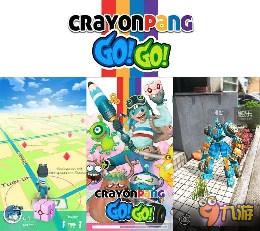 山寨版《精灵宝可梦GO》又来了 这次是韩国人做的