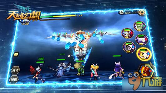 玩家谈天域幻想十连心得 心态好才是关键