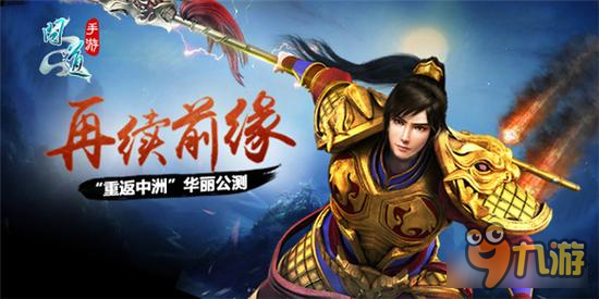 问道手游老玩家详解新服人少原因 鬼服之谜