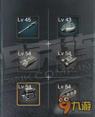 坦克连装备系统怎么样 装备系统介绍