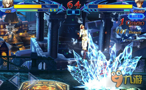 《苍翼之刃》手游据点关卡8大特色副本解析