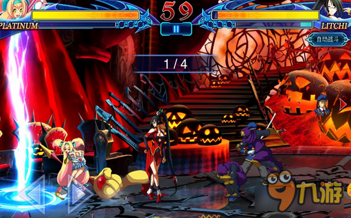 《苍翼之刃》手游据点关卡8大特色副本解析