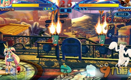 《苍翼之刃》手游据点关卡8大特色副本解析