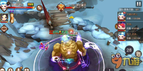 梦幻西游无双版捣乱五环小鬼 奥运副本讲解