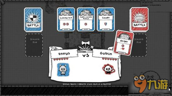 地下城公会副本第二关火焰巨魔玩法详解