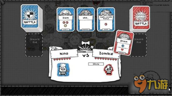 地下城公会副本第二关火焰巨魔玩法详解