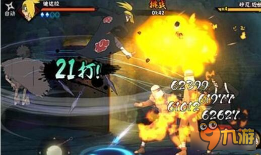 火影忍者手游空战忍者详解 开启空战时代