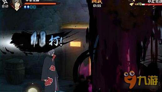 火影忍者手游空战忍者详解 开启空战时代