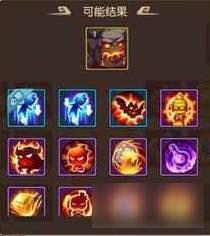 梦幻西游无双版幸运合宠让你合12技能召唤兽更放心