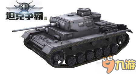 3D坦克争霸2手游D系坦克盘点 精准无比的德意志战车
