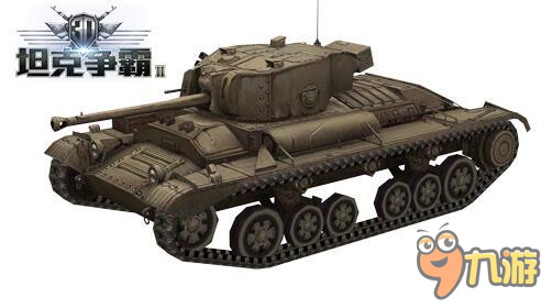 3D坦克争霸2手游Y系坦克盘点 坚实无畏的坦克先驱