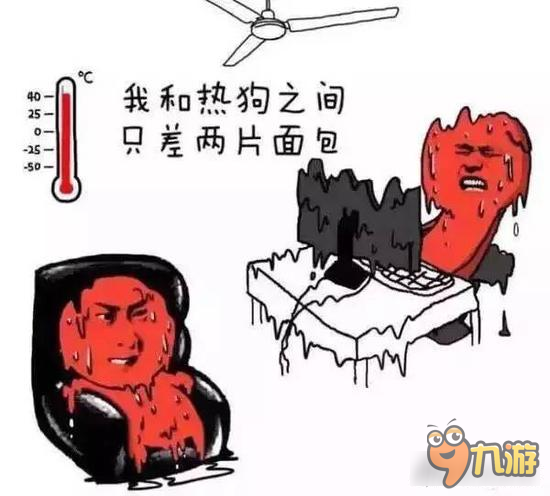 爆爆堂避暑攻略 天气太热咱们相约去非洲吧