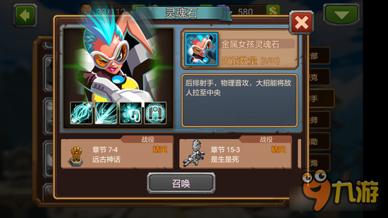 魔法英雄水晶地牢127层 高玩平民队伍通关