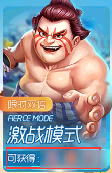 爆爆堂升级不迷茫! 等级对应功能道具大揭秘