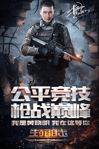点击查看大图