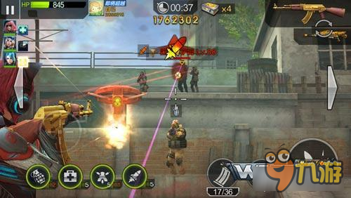 难度颇高的BOSS战 全民突击黑豺萨姆打法技巧