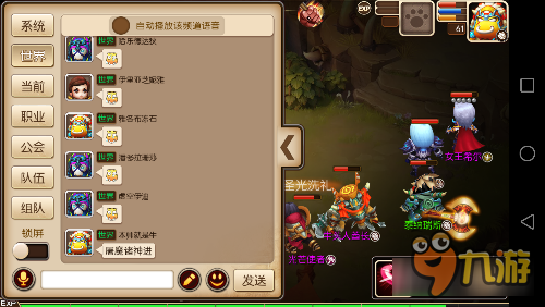 我叫MT3点卡服脚本对普通玩家的影响有多大？