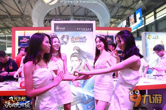 CJ圆满落幕 九阴决战热血武侠8月给你惊喜