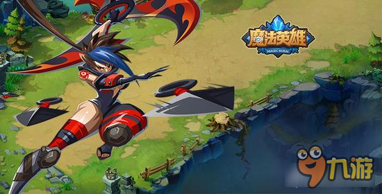 魔法英雄竞技场主宰 回旋女忍玩法分析