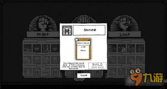 《地下城公会》扩张工会魔法系购买内容