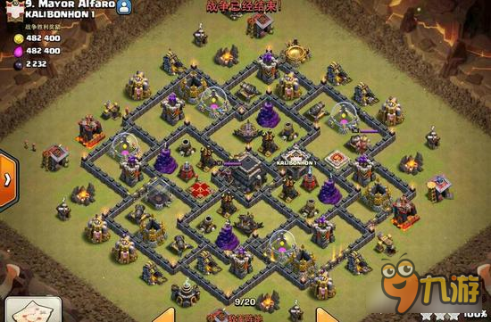 部落冲突9本部落战武神流配置及思路讲解