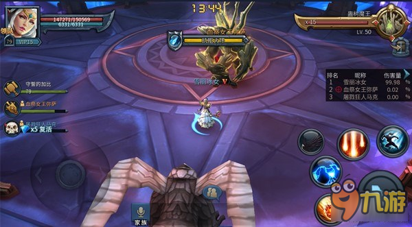 《暗黑黎明2》虚空第四境蛊树魔王通关攻略