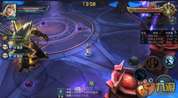 《暗黑黎明2》虚空第四境蛊树魔王通关攻略