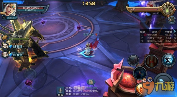 《暗黑黎明2》虚空第四境蛊树魔王通关攻略