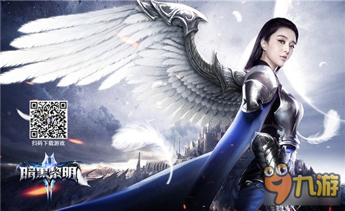 翼飞冲天 《暗黑黎明2》翅膀系统全解析