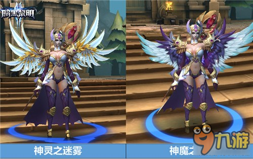 翼飞冲天 《暗黑黎明2》翅膀系统全解析