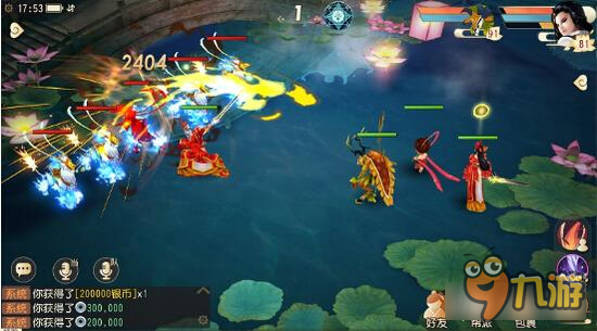 大唐游仙记一期一会怎么参加 还不赶紧来撩妹