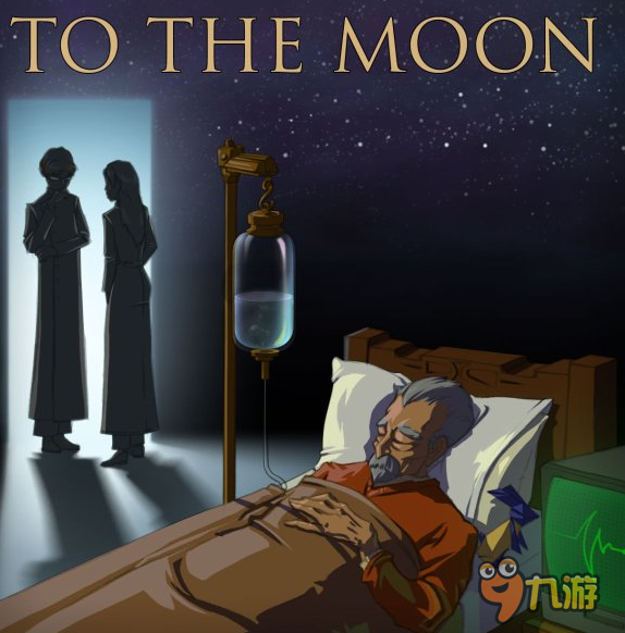 去月球骑马剧情碎片在哪 去月球骑马剧情攻略