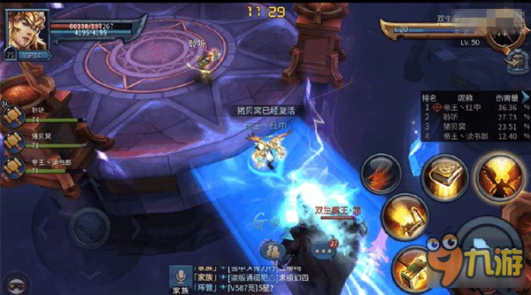 《暗黑黎明2》虚空幻境第三境双生魔王通关攻略