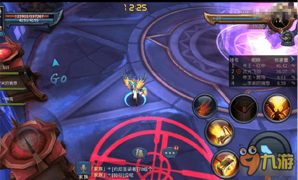 《暗黑黎明2》虚空幻境第三境双生魔王通关攻略