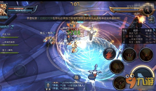 《暗黑黎明2》虚空幻境第三境双生魔王通关攻略