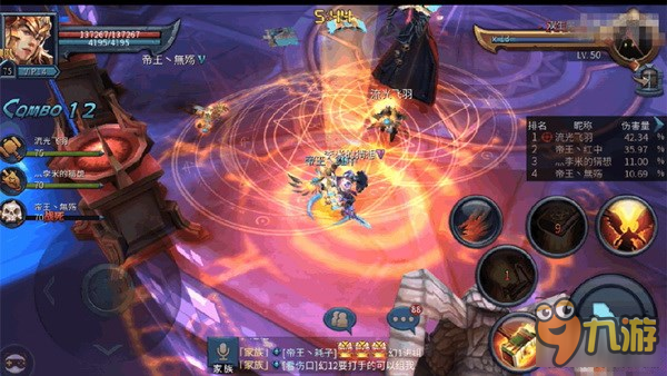 《暗黑黎明2》虚空幻境第三境双生魔王通关攻略