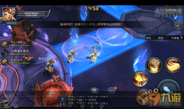 《暗黑黎明2》虚空幻境第二境瘟疫魔王通关攻略