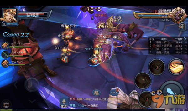 《暗黑黎明2》虚空幻境第二境瘟疫魔王通关攻略