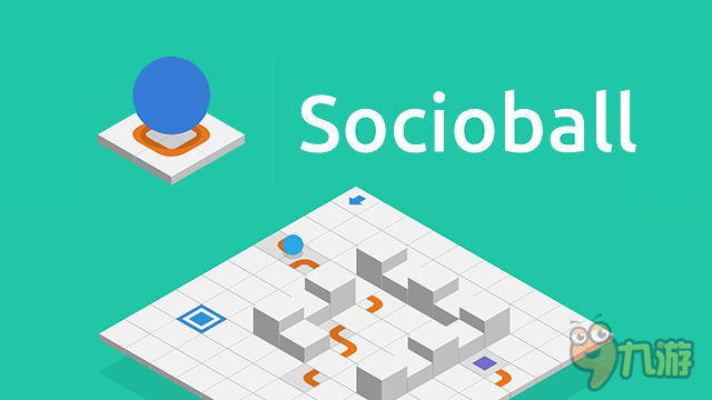 最烧脑的小球迷宫 《Socioball》限免开始