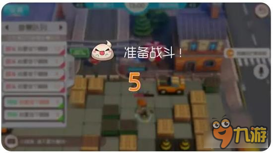 备好你的意大利高射泡 爆爆堂乱斗模式来袭