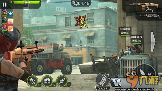 风骚走位秀翻全场 全民突击躲避伤害技巧