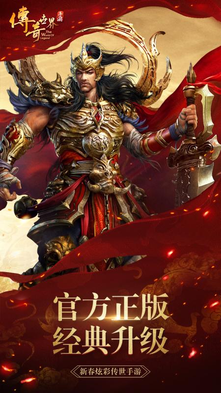 点击查看大图