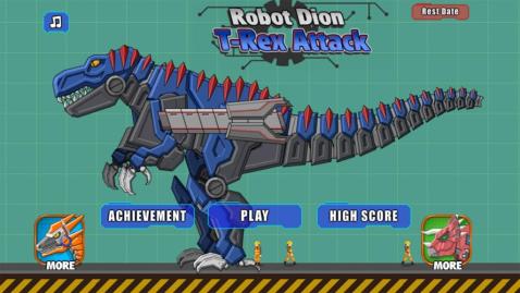 机器暴龙霸王龙的进攻