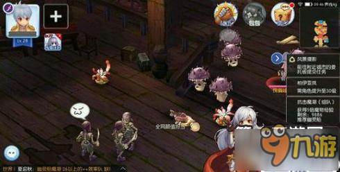 幽灵行动荒野单机下载