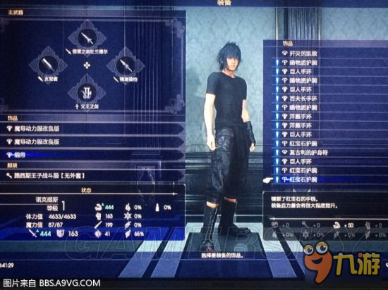 打怪升级的手机游戏大全_打怪升级的游戏下载